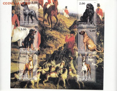 марки собаки  3 листа - 36