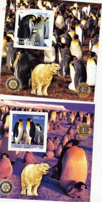 марки пингвины 2 блока - 34_0002