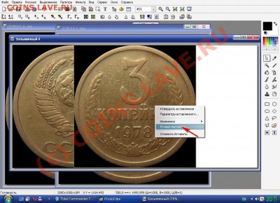 Метод подготовки изображений монет. - 028