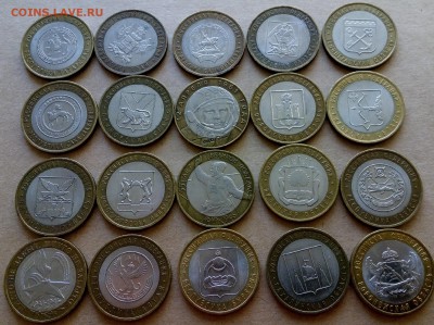 20 монеты БИМа с номинала!!! до 12.06. в 22-00 мск - IMG_20150610_191600