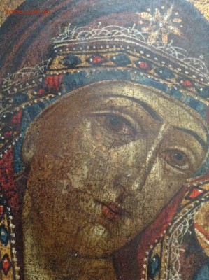 Икона Казанская Божья Матерь - IMG_1638.JPG