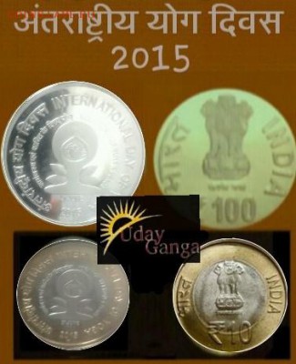 Монеты Индии и все о них. - Yoga Coin