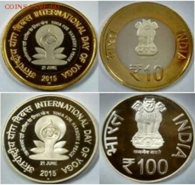 Монеты Индии и все о них. - 11013321_1002086566477357_4587930012426727651_n