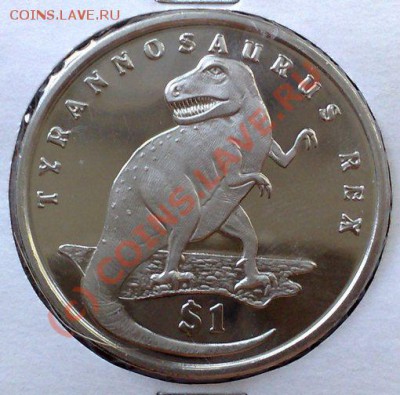 Сьерра-Леоне 1 доллар 2005 Тираннозавр 22.07 21.00 - Тираннозавр-1