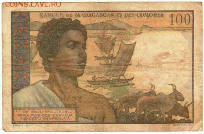 Кораблики на банкнотах - мадагаскар_20_ариари_1961_2