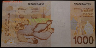 Кораблики на банкнотах - бельгия_1000_франков_1997_2