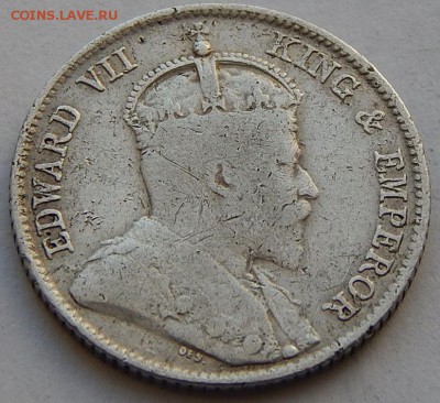 Гонконг 10 центов 1903, до 06.07.15 в 22:00 МСК - 5122