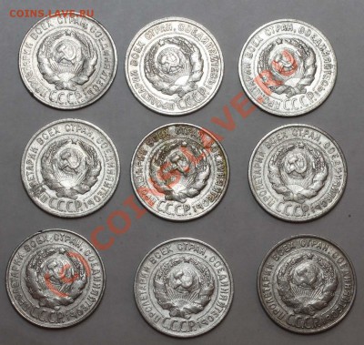 Монеты по 50 рублей, блок 1 - СССР 50 а1.JPG