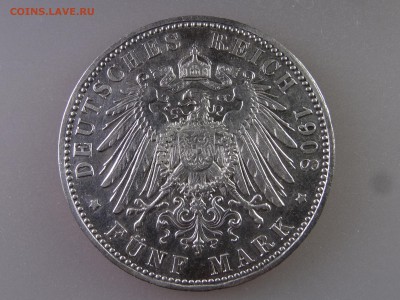 Германия Саксен-Менинген 5 марок 1908 до 06.07 22:00 МСК - DSC09976