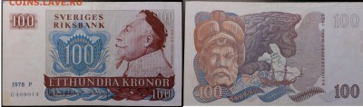 Кораблики на банкнотах - швеция_100_1978