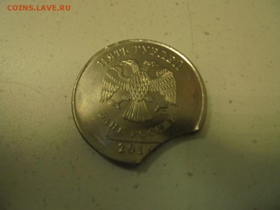 Брак на 5-рублевых монетах РФ - DSC00055.JPG