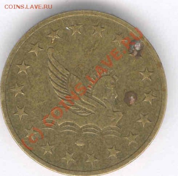 монета или жетон: аверс конь, с реверса цифра 1. - непонятно