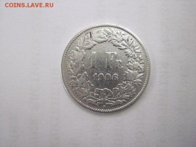1 франк Швейцария серебро 1906 до 12.07.15 - IMG_6343.JPG