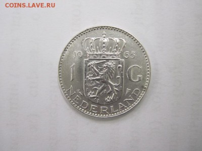 1 гульден 1965 серебро до 12.07.15 - IMG_6362.JPG