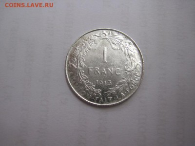 1 франк Бельгия 1913 до 12.07.15 - IMG_6378.JPG