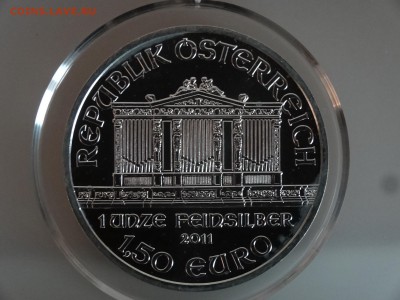 Австрия 1,5 евро 2011 до 13.07 22:00 МСК - DSC00294.JPG