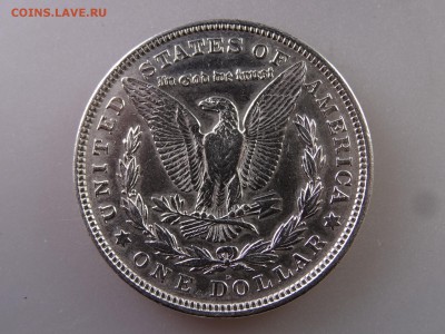 США 1 доллар 1921 до 13.07 22:00 МСК - DSC00308.JPG