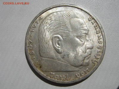 Германия 5 марок 1936 E (штемп. блеск) до 12.07.2015 22:10 - IMG_5167
