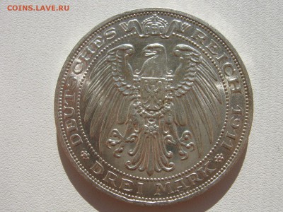 Германия Пруссия 3 марки 1911 университет Бреслау - IMG_5145