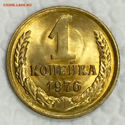 5 копеек 1980г. 5 штук. ШТЕМПЕЛЬНЫЕ!!!! До 12 июля в 22ч. - 888