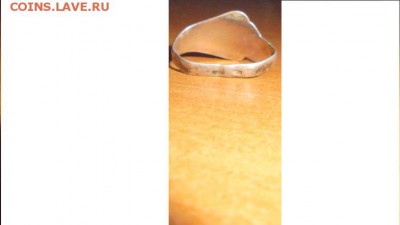 помогите оценить серебряный перстень. - кольцо серебренное 2