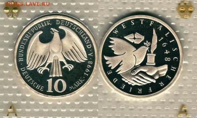 Германия, 10 м 1998(вестф) пруф, с 200р! - до 22-00мск 09.06 - ger-10m-1998