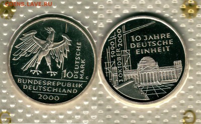 Германия, 10 марок 2000 пруф, с 200р! - до 22-00мск 15.07 - ger-10m-2000