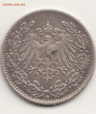 Нужна евро-ходячка в обмен на мои монеты - Пол_ марки_2