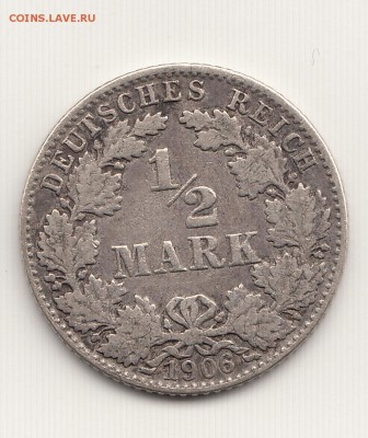 Нужна евро-ходячка в обмен на мои монеты - Пол_ марки_1