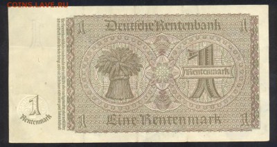 Германия 1 марка 1937 г.  23.07.15 г. 22 -00 МСК. - 1 м. 1937 1