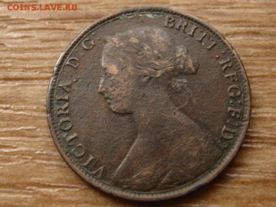 Новая Шотландия 1 цент 1861 до 28.07.15 в 21.00 - IMG_6864