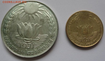 Монеты Индии и все о них. - 1971_1.JPG