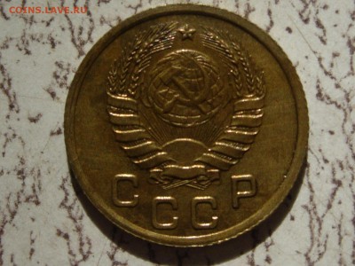 Фото редких и нечастых разновидностей монет СССР - RSCN6639.JPG
