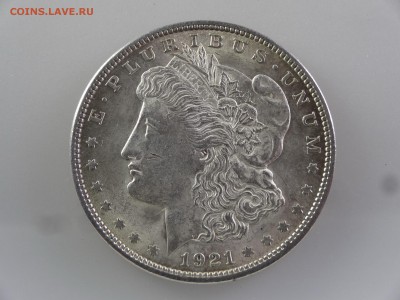 США 1 доллар 1921 до 10.08 22:00 МСК - DSC02529_новый размер.JPG