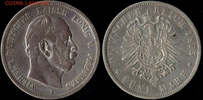 5 марок Пруссия 1875 с 1500р!!! до 15.08.15г  22.00 МСК - 1875В