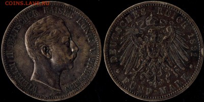 5 марок 1891 Пруссия с 1500!!! до 15.08.15 г 22.00 мск - 1891