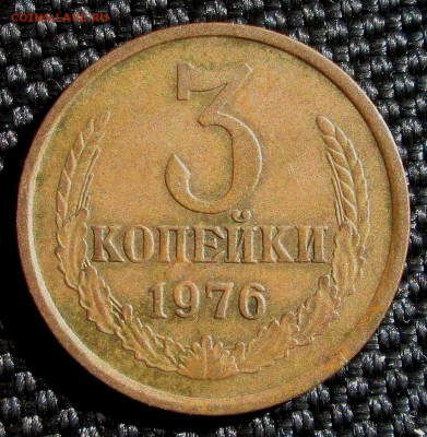 Фото редких и нечастых разновидностей монет СССР - 3 и 50 001