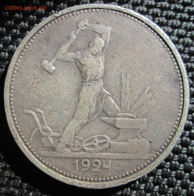 Фото редких и нечастых разновидностей монет СССР - 3 и 50 007