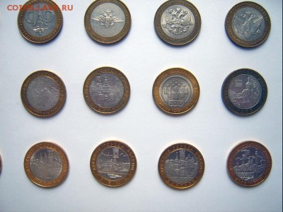 Лот биметалла (21 монета Перепись, Министерства и т.д.) - 4