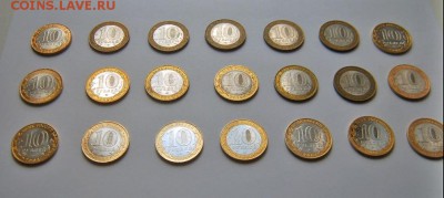 Лот биметалла (21 монета Перепись, Министерства и т.д.) - 7