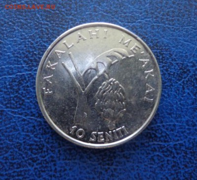 Тонго 10 центов 2005 до 19.08. - DSC01172.JPG