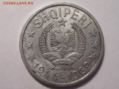 50 киндарок 1969 Албания - IMG_3759.JPG