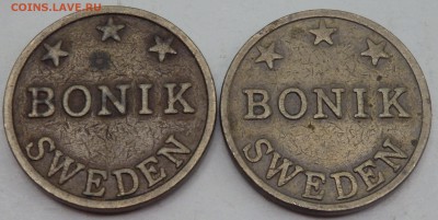 жетон sweden bonik оценка - P8251176.JPG