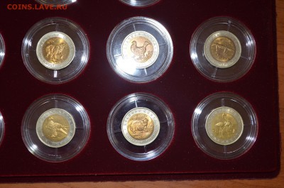 Куплю набор монет Бим Ккнига в коллекционном состоянии. - DSC_0141.JPG