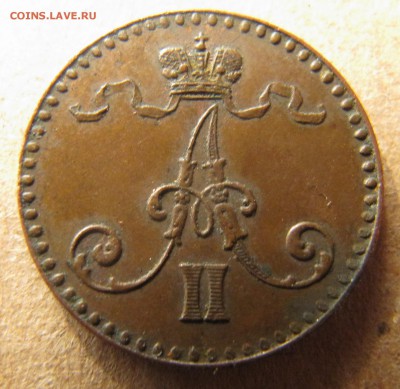 Коллекционные монеты форумчан (регионы) - IMG_3524.JPG