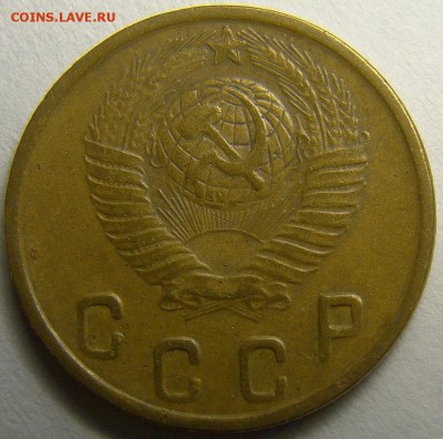 Фото редких и нечастых разновидностей монет СССР - 249а