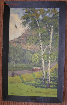 Картина Юрков 1954г. Дорога в Зольное. Холст, масло. двухсто - зольное.JPG