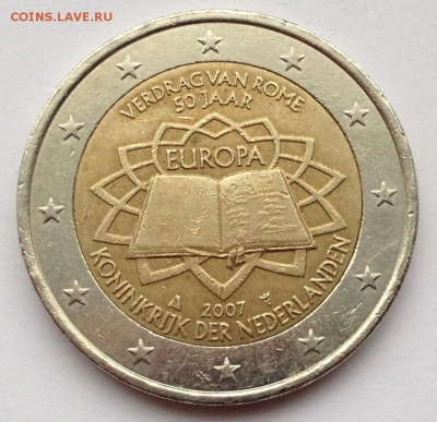 2 евро Нидерланды 2007 "Римский договор" с номинала - 9_1.JPG
