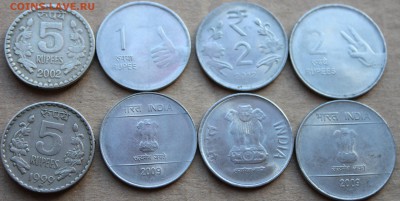 Королевский обменник.Монеты и банкноты разных стран. - индия.JPG