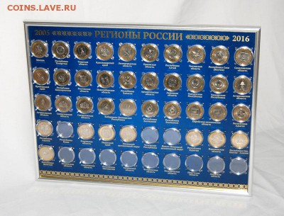 Монеты НовыйГод2021, Цветные "Медики"; БИМ от 12р - Планшет БИМ Регионы